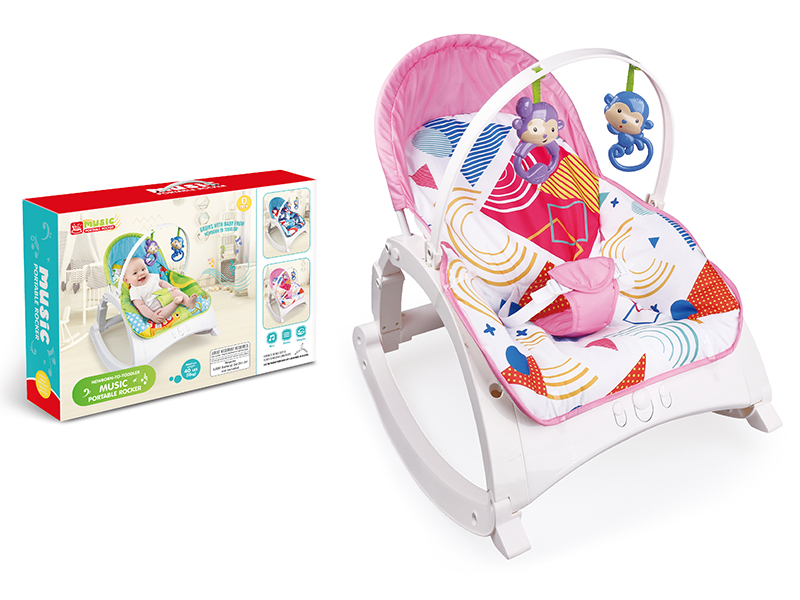 Multifunctional Rocking Chair