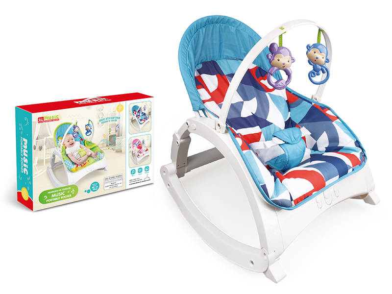 Multifunctional Rocking Chair