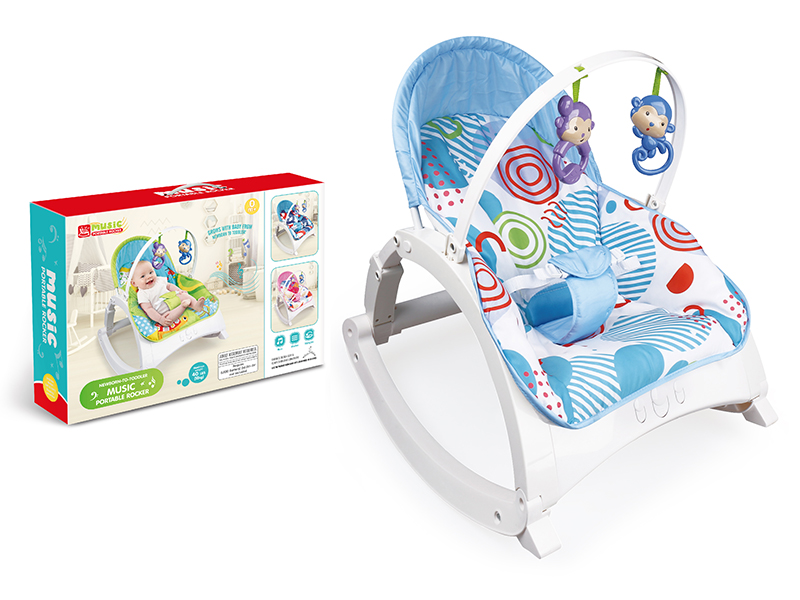 Multifunctional Rocking Chair