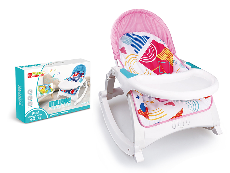 Multifunctional Rocking Chair