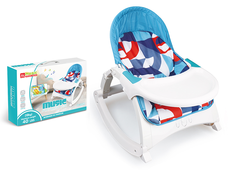 Multifunctional Rocking Chair