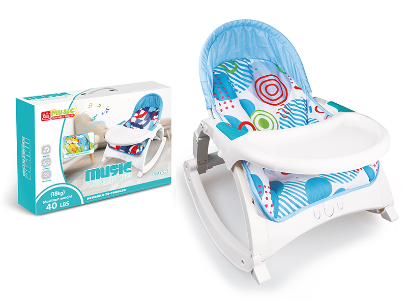 Multifunctional Rocking Chair