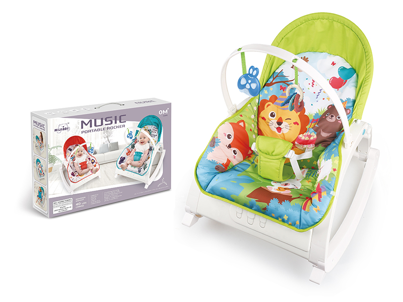 Multifunctional Rocking Chair