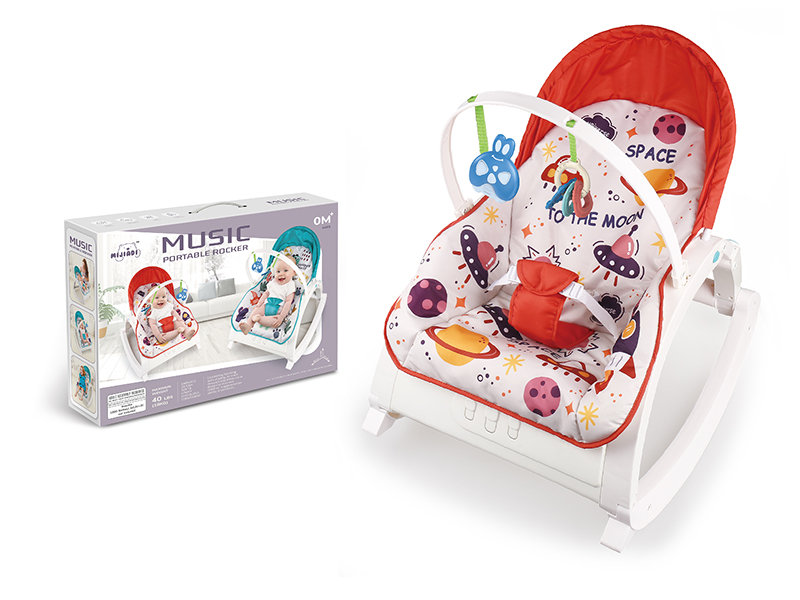 Space Multifunctional Rocking Chair