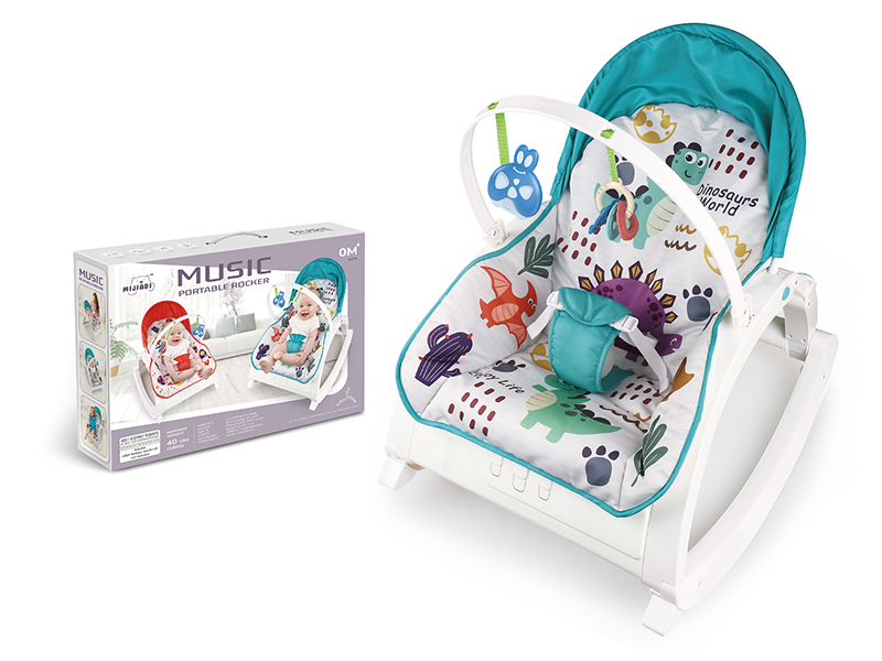 Dinosaur Multifunctional Rocking Chair