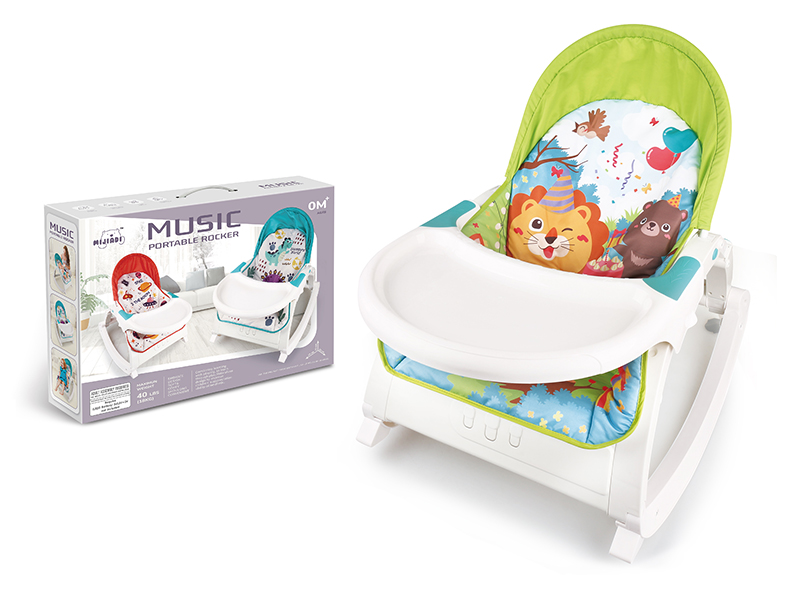 Multifunctional Rocking Chair