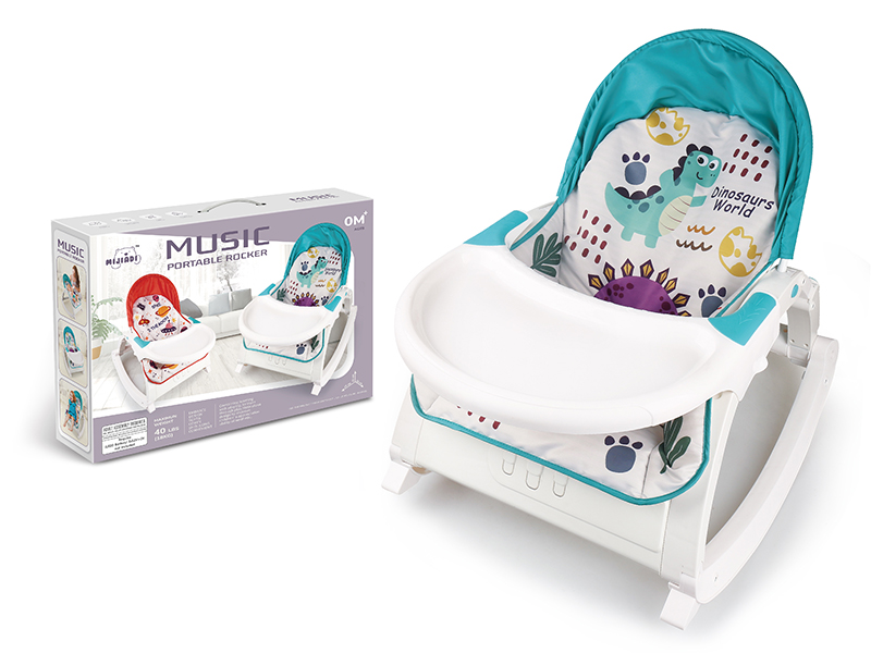 Dinosaur Multifunctional Rocking Chair