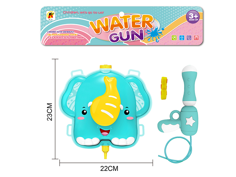 Elephant Backpack Water Gun