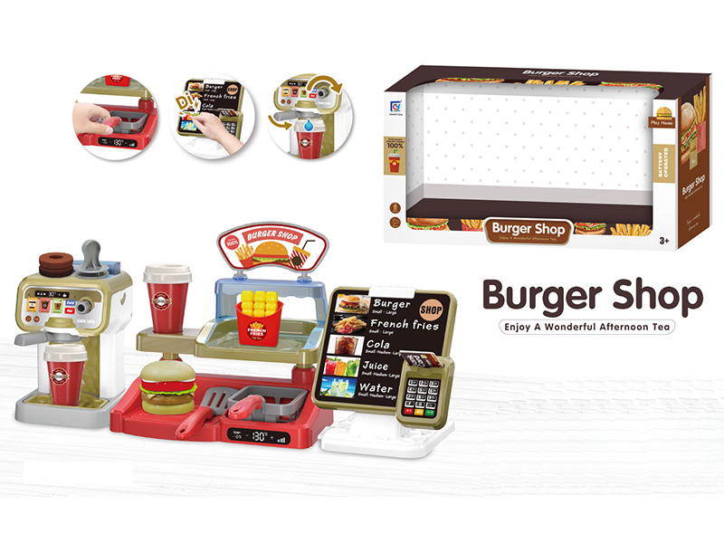 Burger Shop