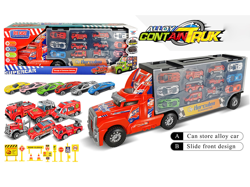 Storage Container Car With Alloy Fire Engine