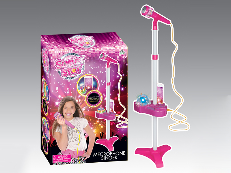 Girl Karaoke Machine