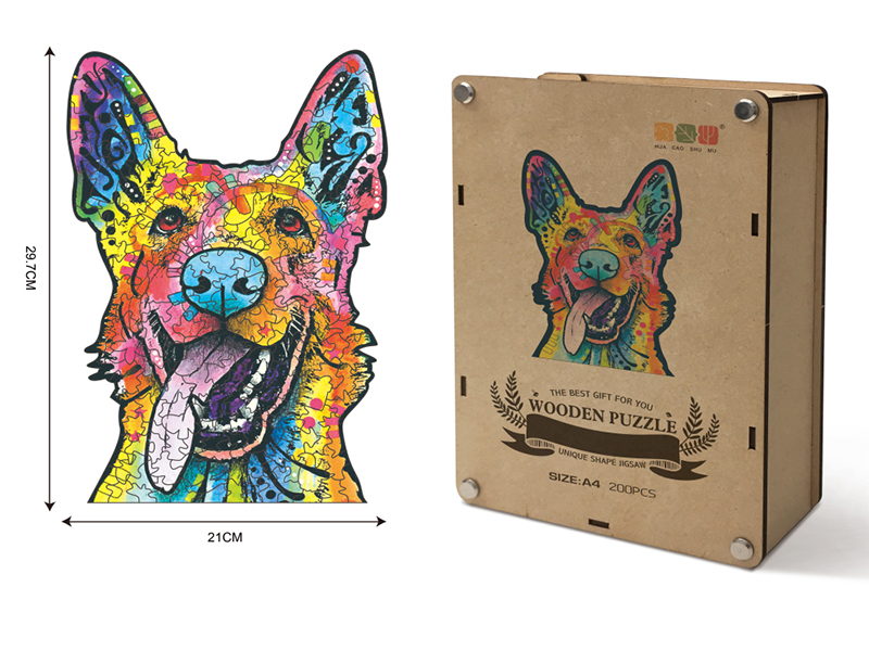 Dog Puzzle 200pcs
