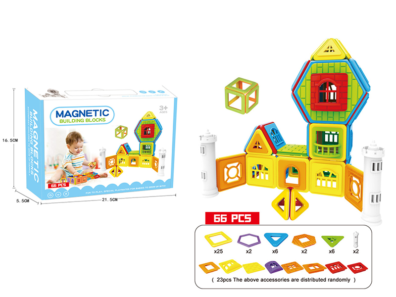 Magntic Building Blocks 66pcs