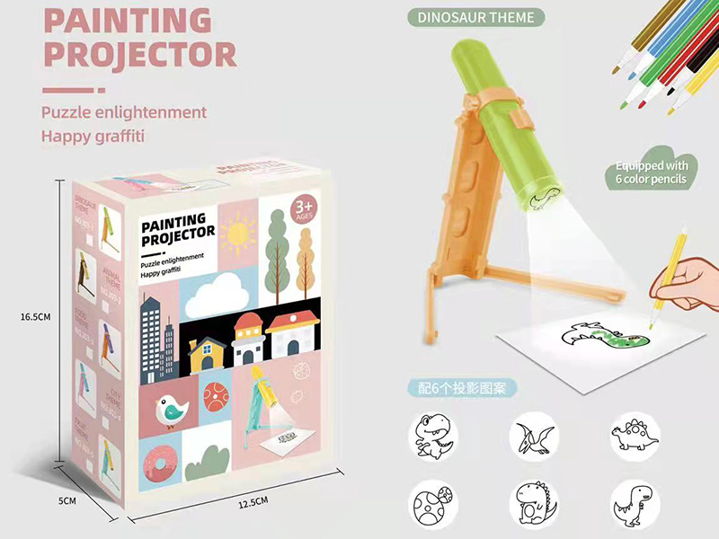 Projector-Dinosaurs Theme