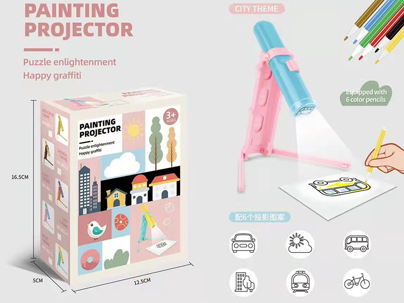 Projector-City Theme