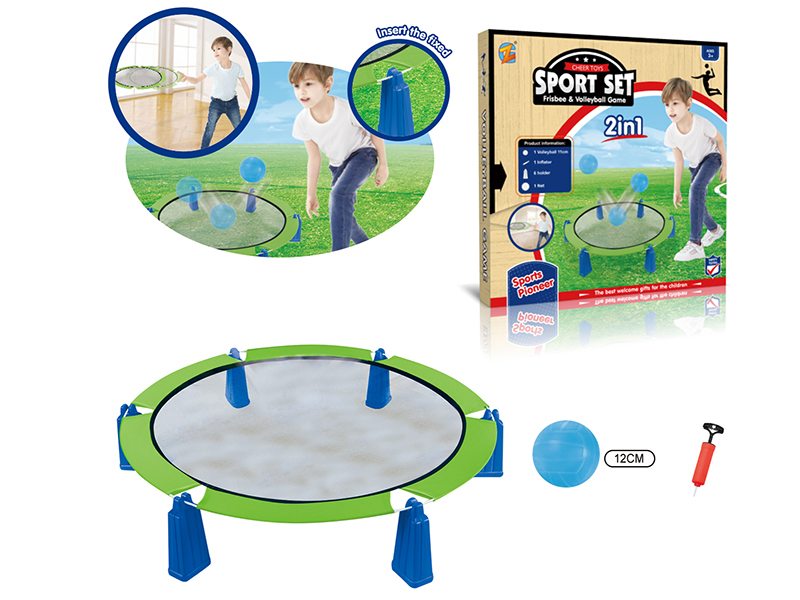 Frisbee & Volleyball Game 2 In 1