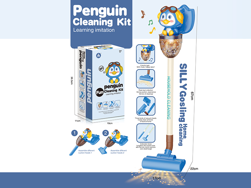Cartoon  Penguin Vacuum Cleaner