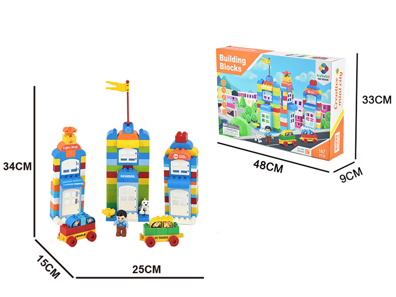 DIY Building Blocks City Scene 167PCS(Not Exclude Base Plate)