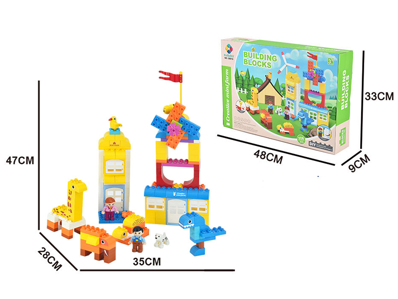 DIY Building Blocks Windmill Scene 208PCS(Not Exclude Base Plate)