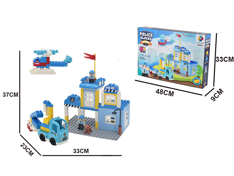 DIY Police Office Building Blocks 226PCS(Exclude Base Plate)