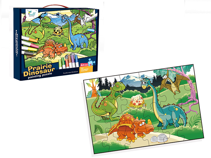 24PCS Prairie Dinosaur Painting Puzzle