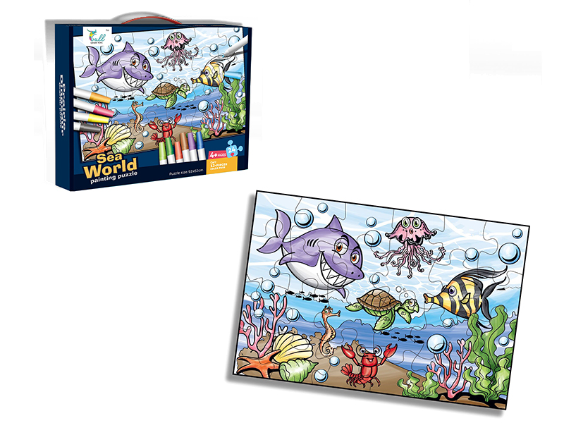 24PCS Sea World Painting Puzzle