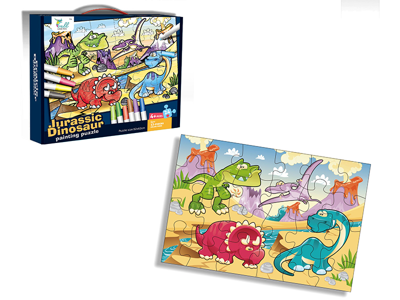 24PCS Jurassic Dinosaur Painting Puzzle