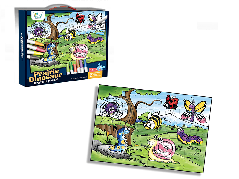 24PCS Insect Painting Puzzle