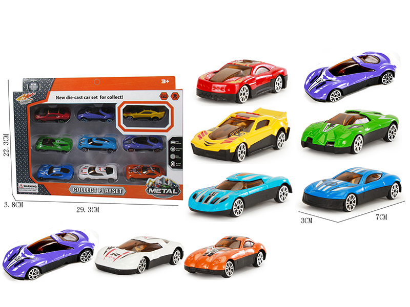 Alloy Car 9PCS