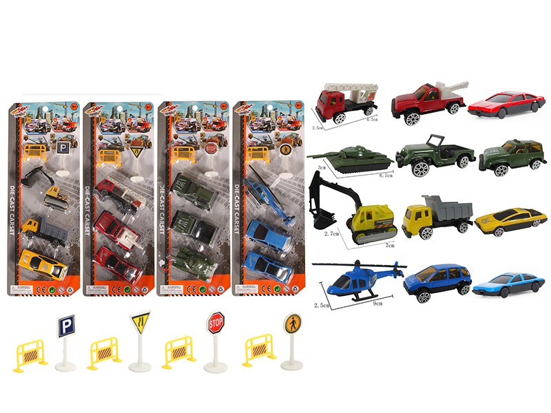 Alloy Military/Engineering/Police/Fire Control Set