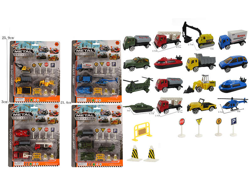 Alloy Military/Engineering/Police/Fire Control Set