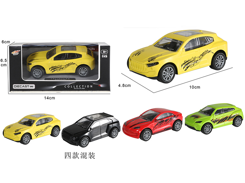 1:43 Alloy Car