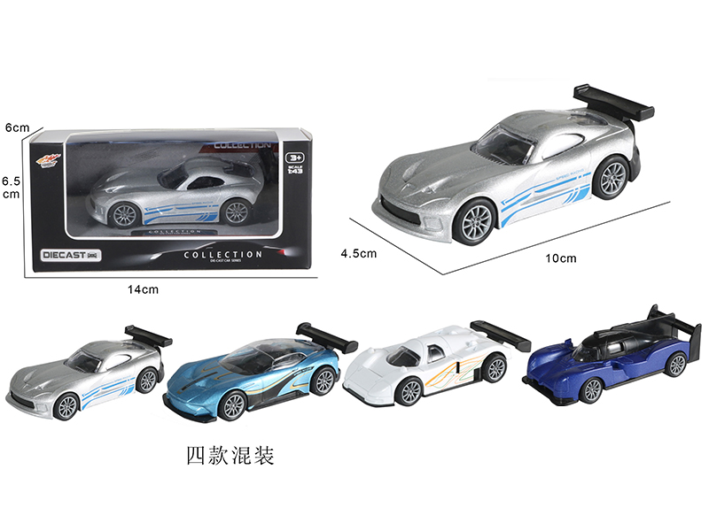 1:43 Alloy Car