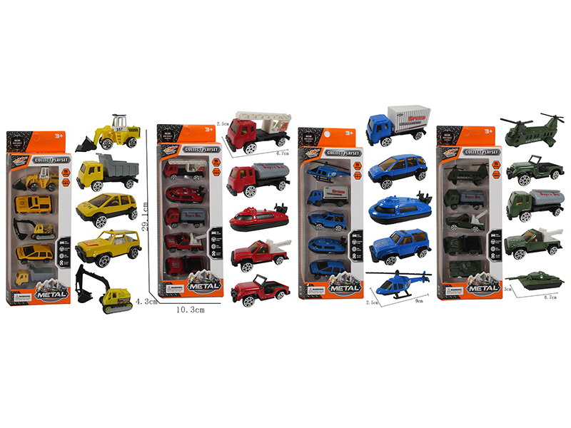 1:64 Alloy Car 5pcs