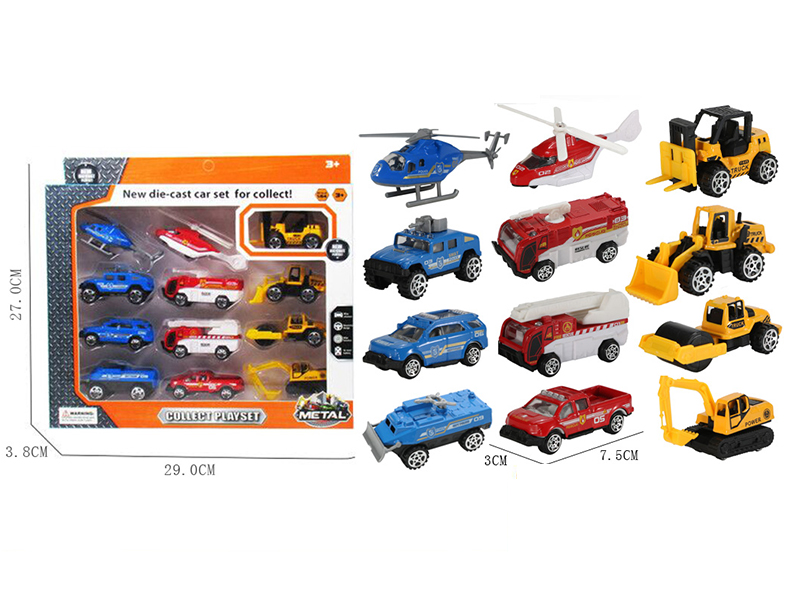 12pcs Alloy Cars Set
