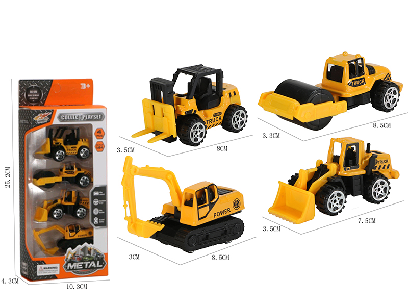 4pcs Alloy Engineering Truck Set