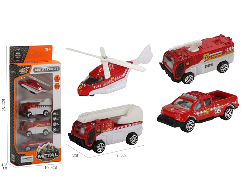 4pcs Alloy Fire Engine  Set