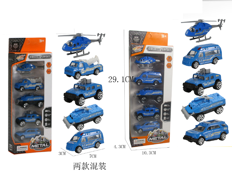5pcs 1:64 Alloy Police Car Set