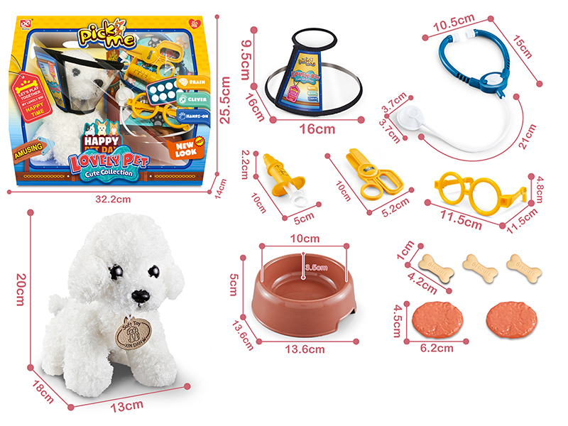 Doctor Toys Plush Pet Dog Set