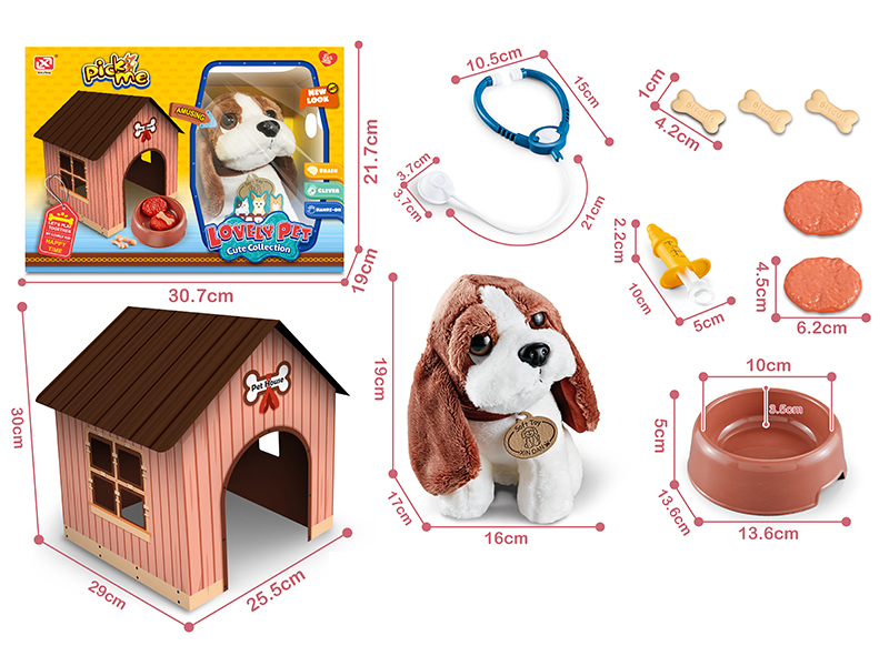 Doctor Toys Plush Pet Dog Set +Pet House