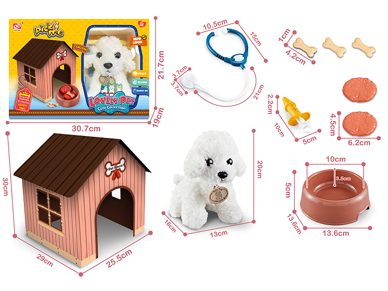 Doctor Toys Plush Pet Dog Set +Pet House