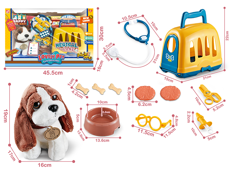 Doctor Toys Plush Pet Dog Set +Cage