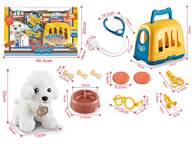 Doctor Toys Plush Pet Dog Set +Cage