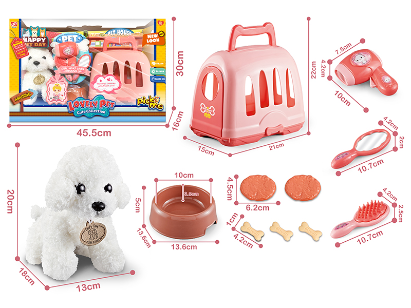 Adornment Toys Plush Pet Dog Set +Cage