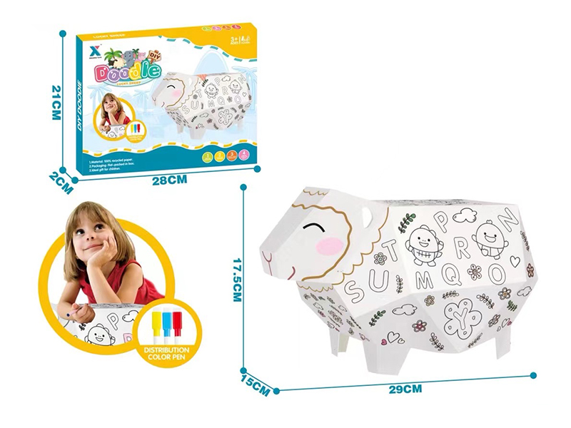 DIY Graffiti Lucky Sheep