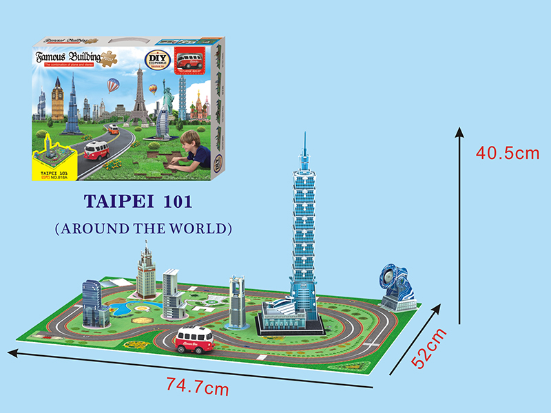 Taipei 101 Track Sence 3D Puzzle(With B/O Car)