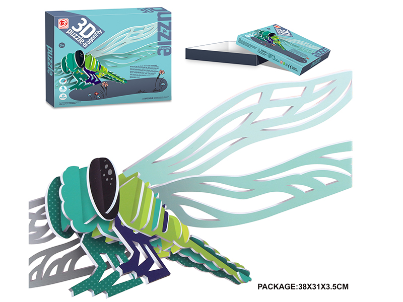 Dragonfly 3D Puzzle