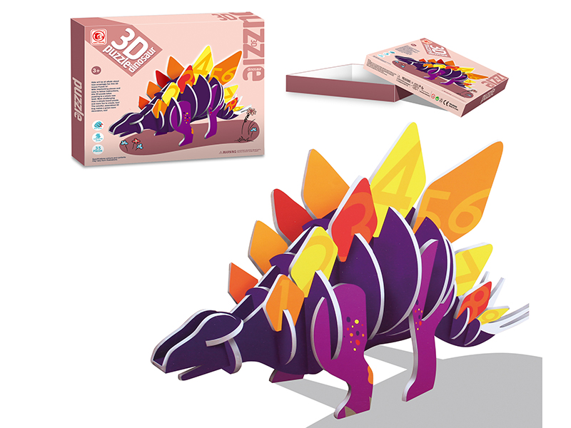 Dinosaur 3D Puzzle