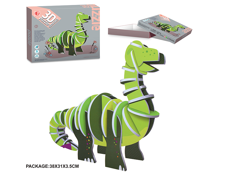 Dinosaur 3D Puzzle