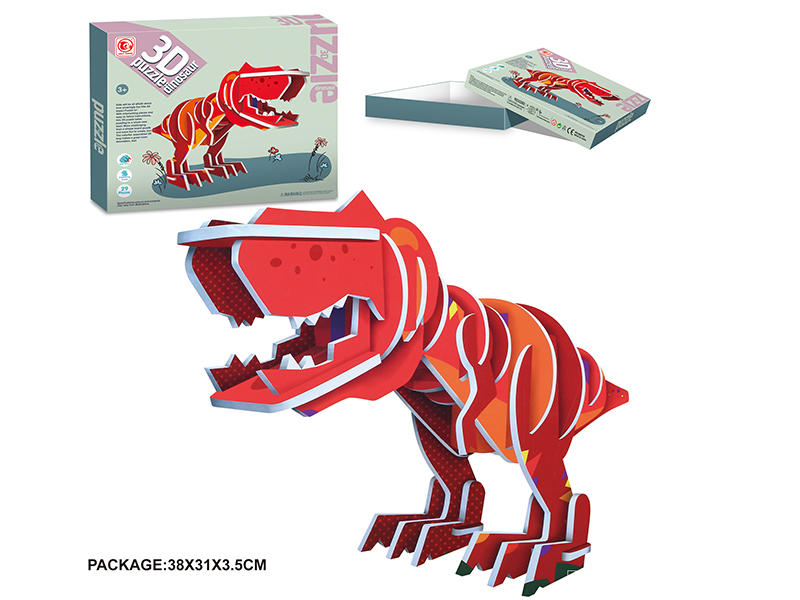 Dinosaur 3D Puzzle